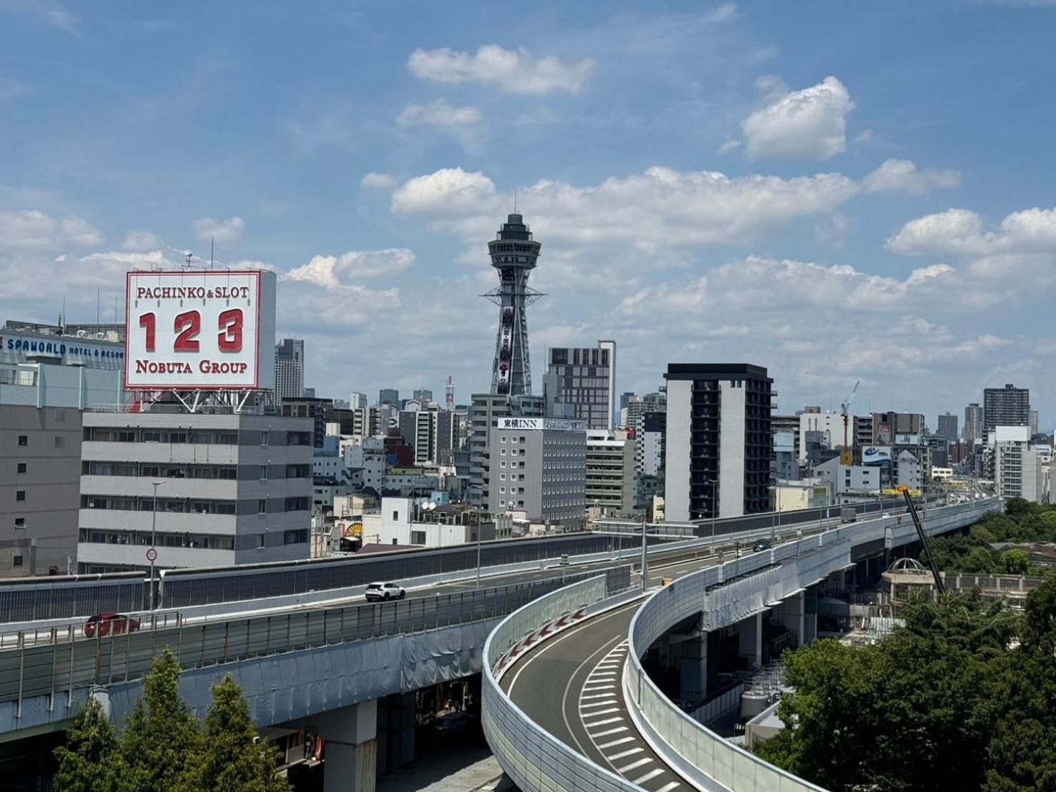 Regent Tennoji 1001 Appartement